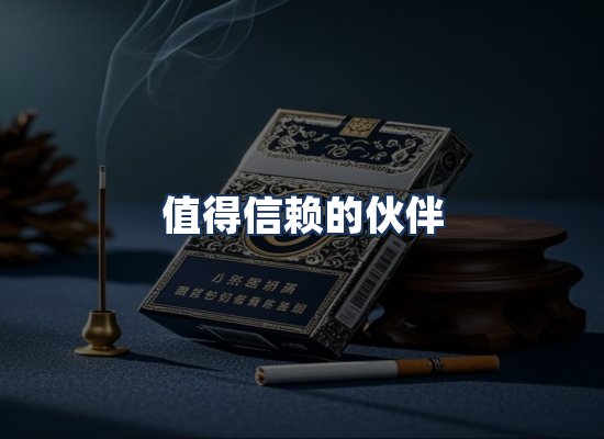 直发优势